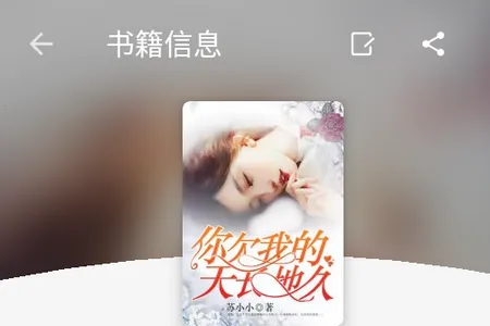 ����С˵��׿���ֻ���