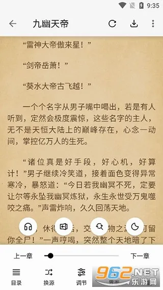 ����С˵��׿���ֻ���