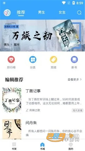 è�ۿ���2026�ٷ�����