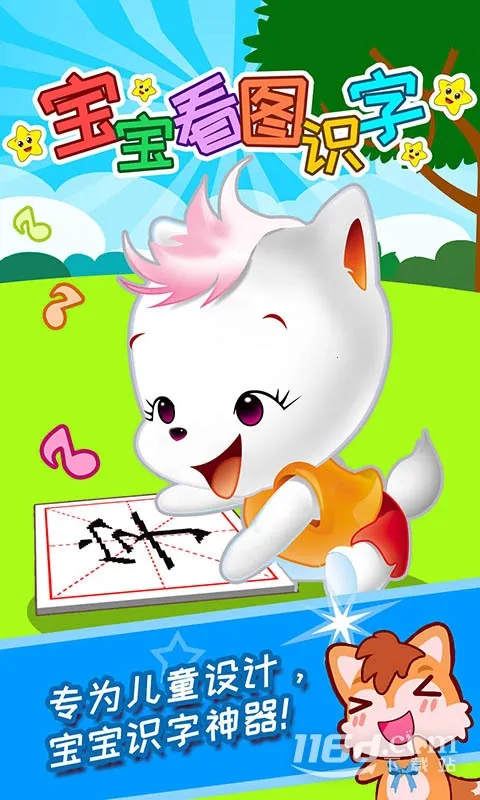 ������ͼʶ��