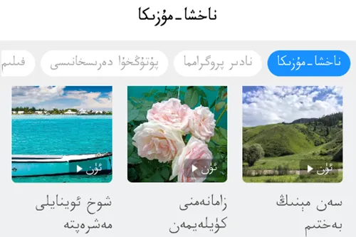Qinkoz最新手机版 Qinkoz最新手机版