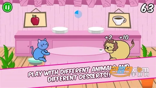 煎饼和奶昔2026官方正版 煎饼和奶昔2026官方正版