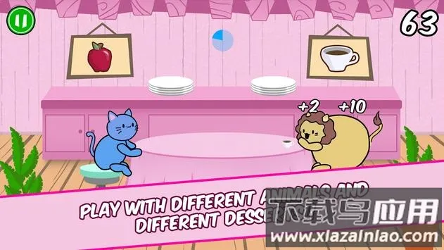 煎饼和奶昔2026官方正版 煎饼和奶昔2026官方正版