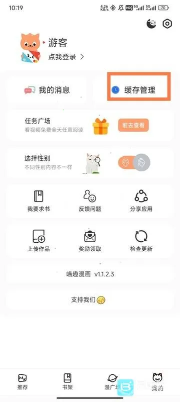 ��Ȥ��������2026�ٷ�����