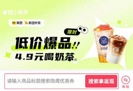 �׶������а�׿���ֻ���