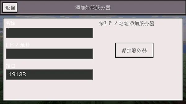 �ҵ�����С������2026���ذ�װ