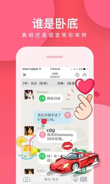 �����Ե�