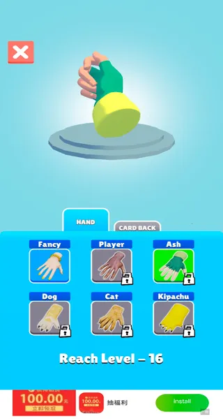 卡牌进化最新手机版 卡牌进化最新手机版