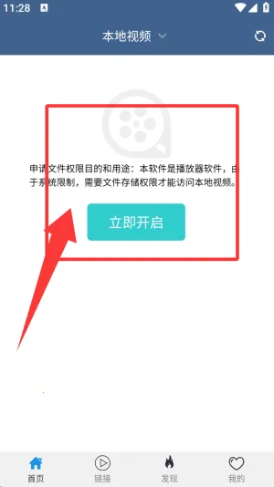 ���ȷ�Ӱ��2026����