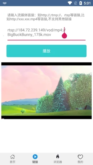 ���ȷ�Ӱ��2026����