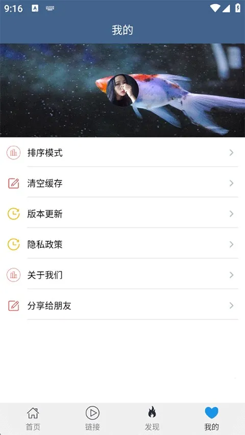 ���ȷ�Ӱ��2026����