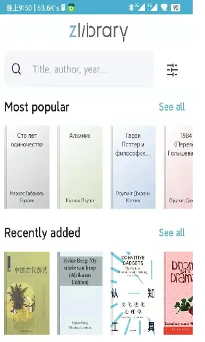 zliabary2026�ٷ����°汾