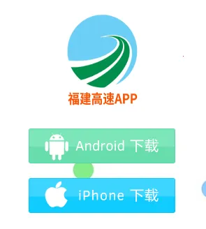 ��ͨ�������ֻ���