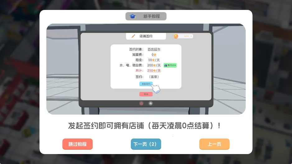 ģ���̳ǰ�׿���ֻ���