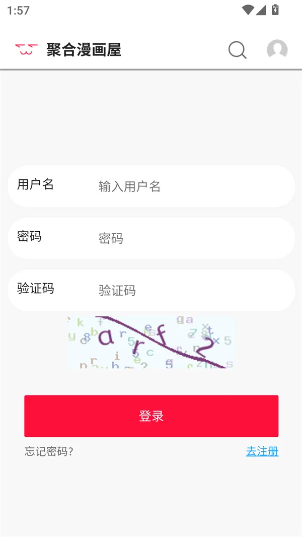 �ۺ�������2026���°汾