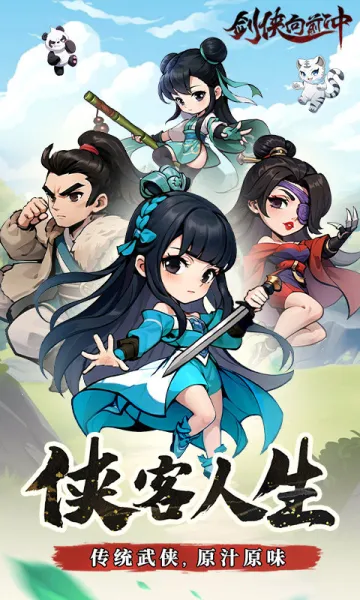 ������ǰ��