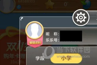 ��������׿���ֻ���