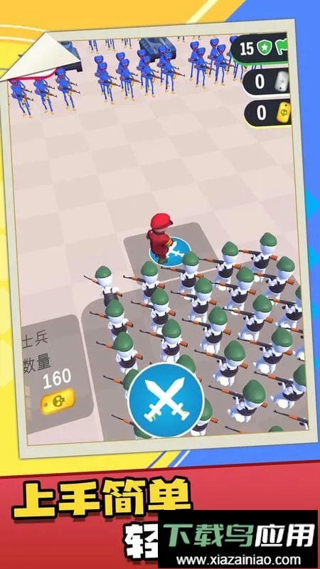 野蛮人部落战争 野蛮人部落战争