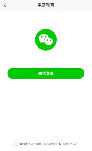 ��ͥҽ��2026���ذ�װ