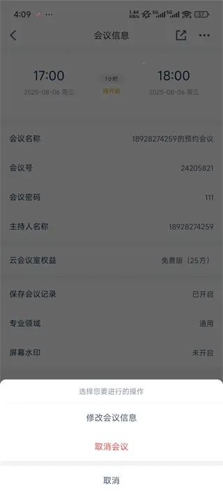 Ѷ����������2026����