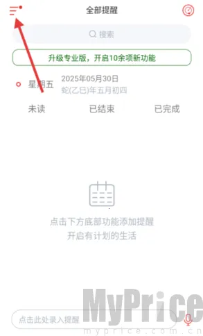 С������