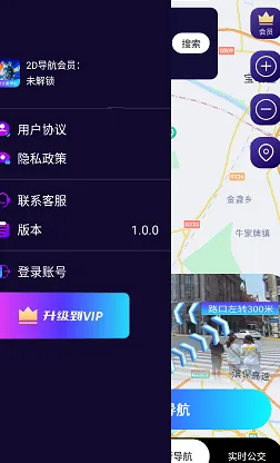 ����ʵ��������׿���ֻ���