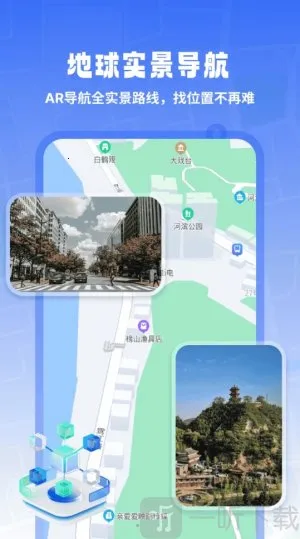 ����ʵ��������׿���ֻ���