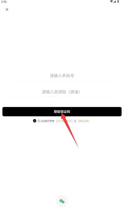 ʫ��2026���ذ�װ