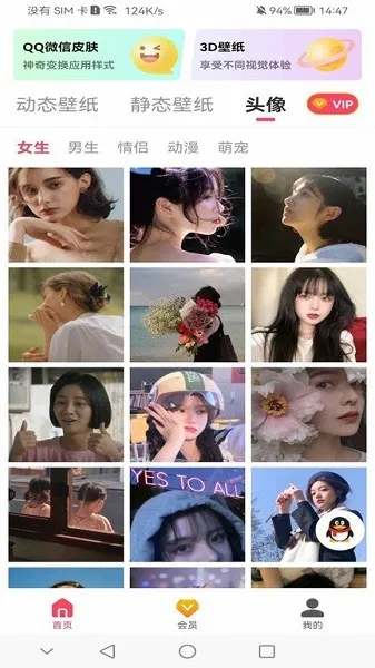 ������̬��ֽ