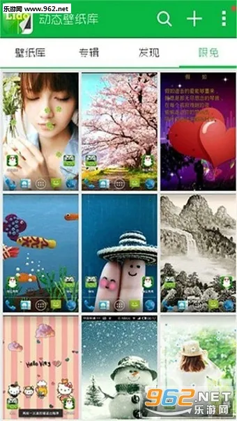 ��̬��ֽ��2026�ٷ�����