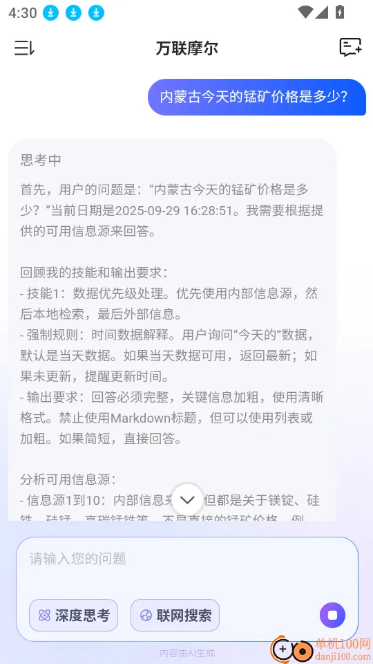 ����Ħ��2026���°汾