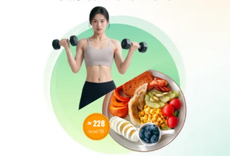 �㶹���ؼǹ���2026����