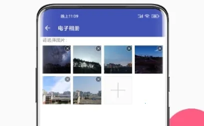 旧手机工具箱安卓版手机版 旧手机工具箱安卓版手机版