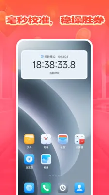 ����ʱ������2026�ٷ�����