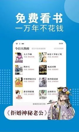 �߹��Ķ�2026���°汾