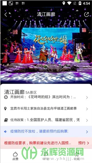 �κ���2026�ٷ����°汾