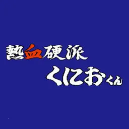 ��ѪӲ��2026�ٷ�����v1.0 ��׿��