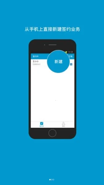 ����ǩԼ����2026����