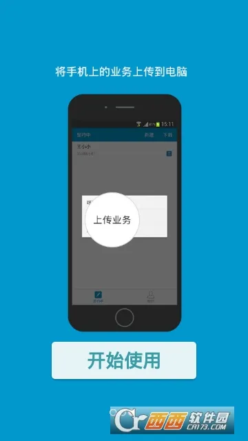 ����ǩԼ����2026����