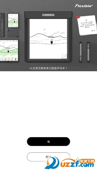 ���2026�ٷ����°汾