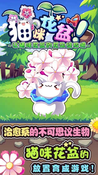 è�仨��2026�ٷ����°汾