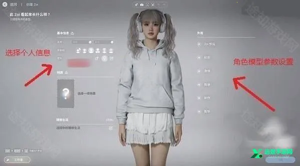 inzoiģ�������ֻ���