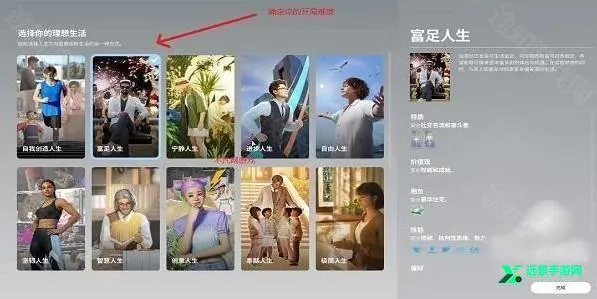 inzoiģ�������ֻ���