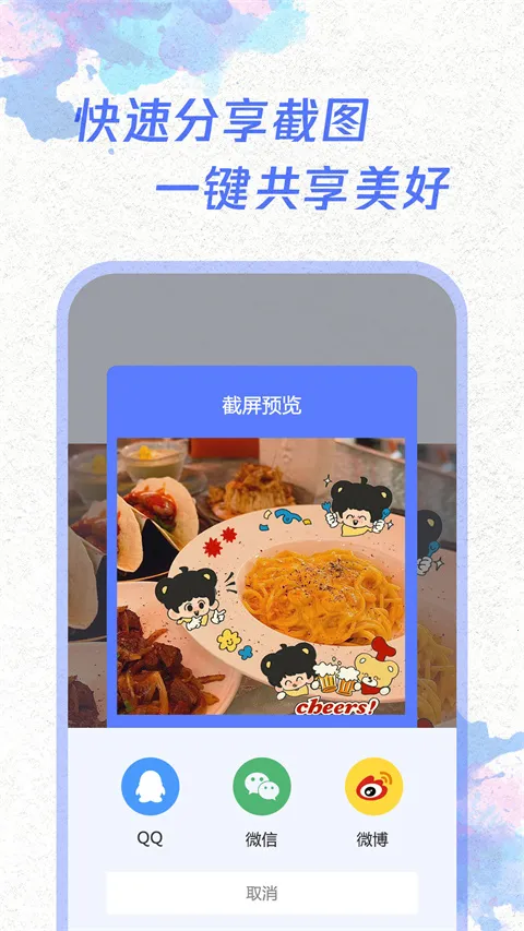 һ�����������ֻ���