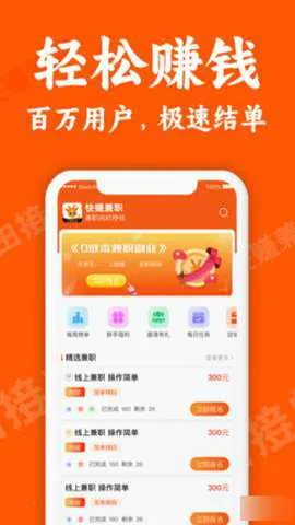 С¹��׬��ְ2026���ذ�װ