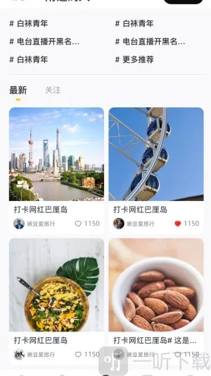 �а�2026�ٷ����°汾