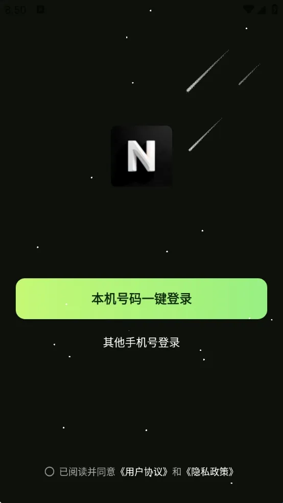 �а�2026�ٷ����°汾