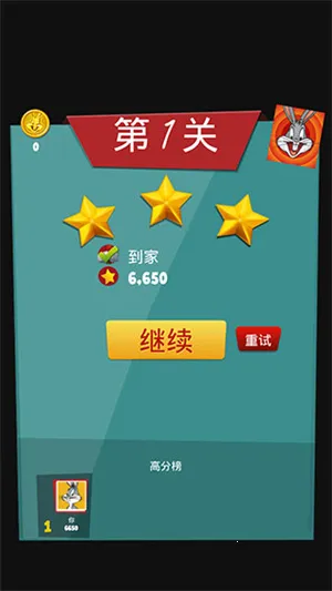 ��һͨ����