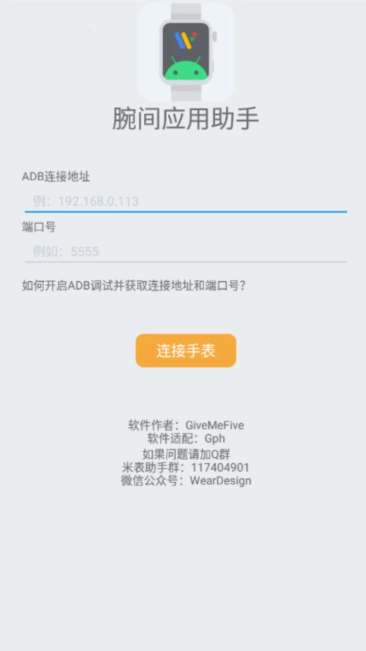 ���Ӧ������