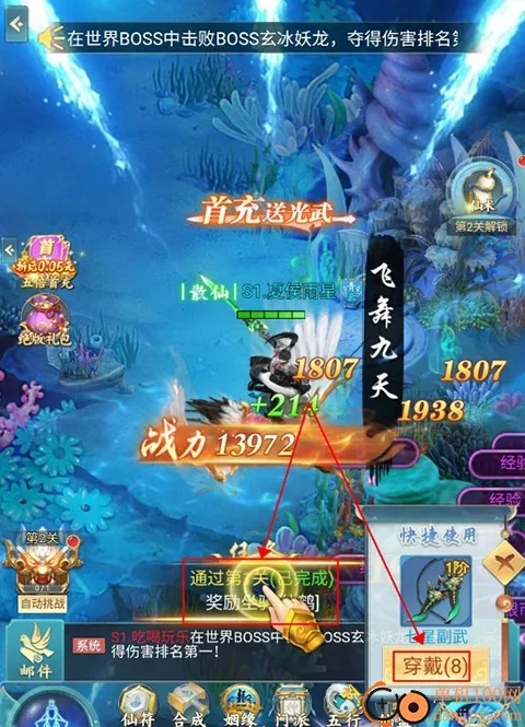 �Ž�����¼2026�ٷ����°汾